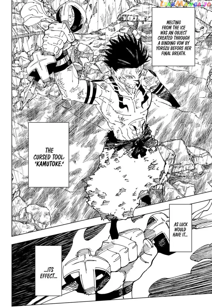 Jujutsu Kaisen Chapter 237 image 07_optimized